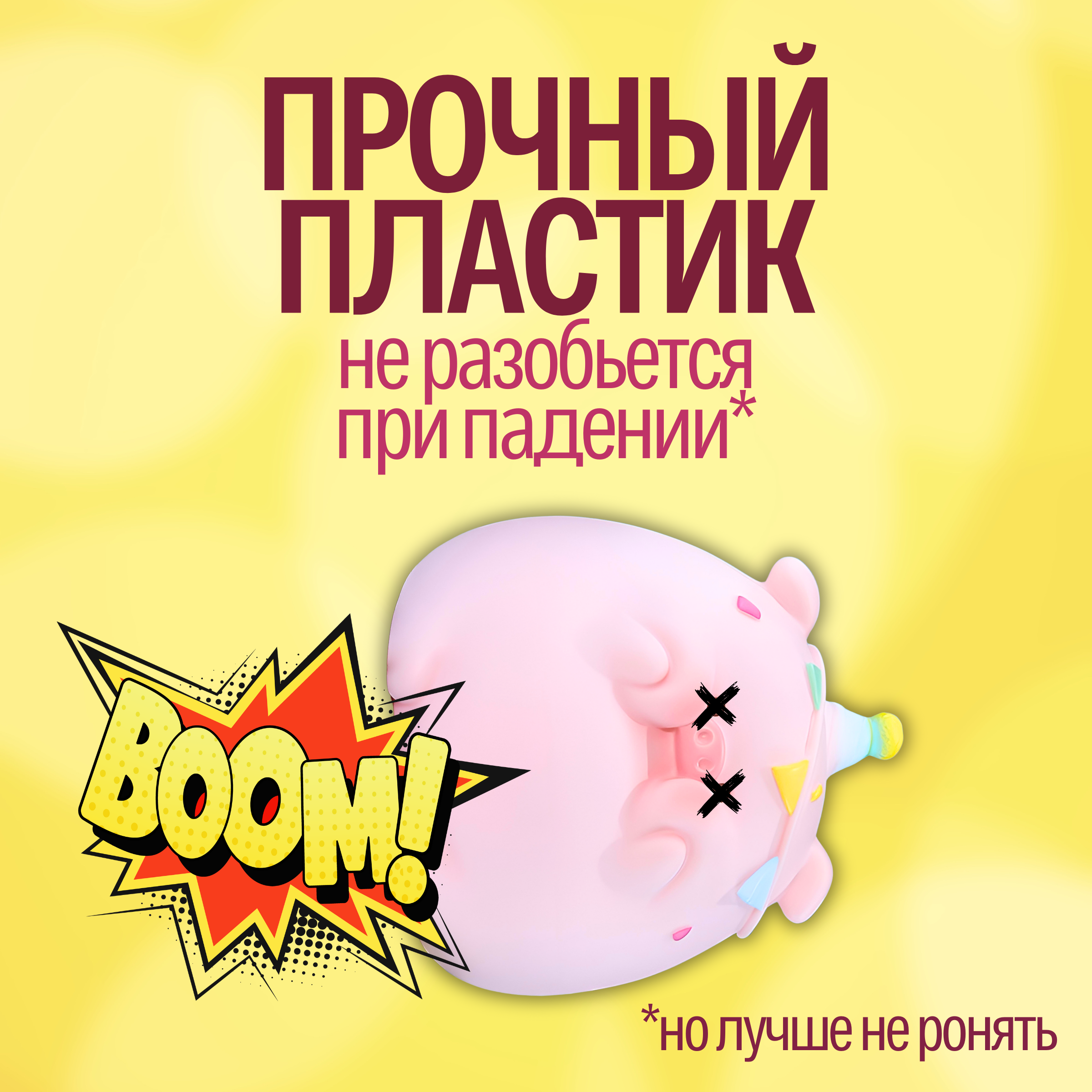 Копилка пластиковая iLikeGift свинка - фото 15