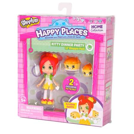 Happy Places Shopkins в ассортименте