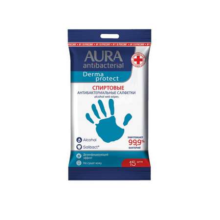 Влажные салфетки AURA Antibacterial антибактериальные 15 шт.