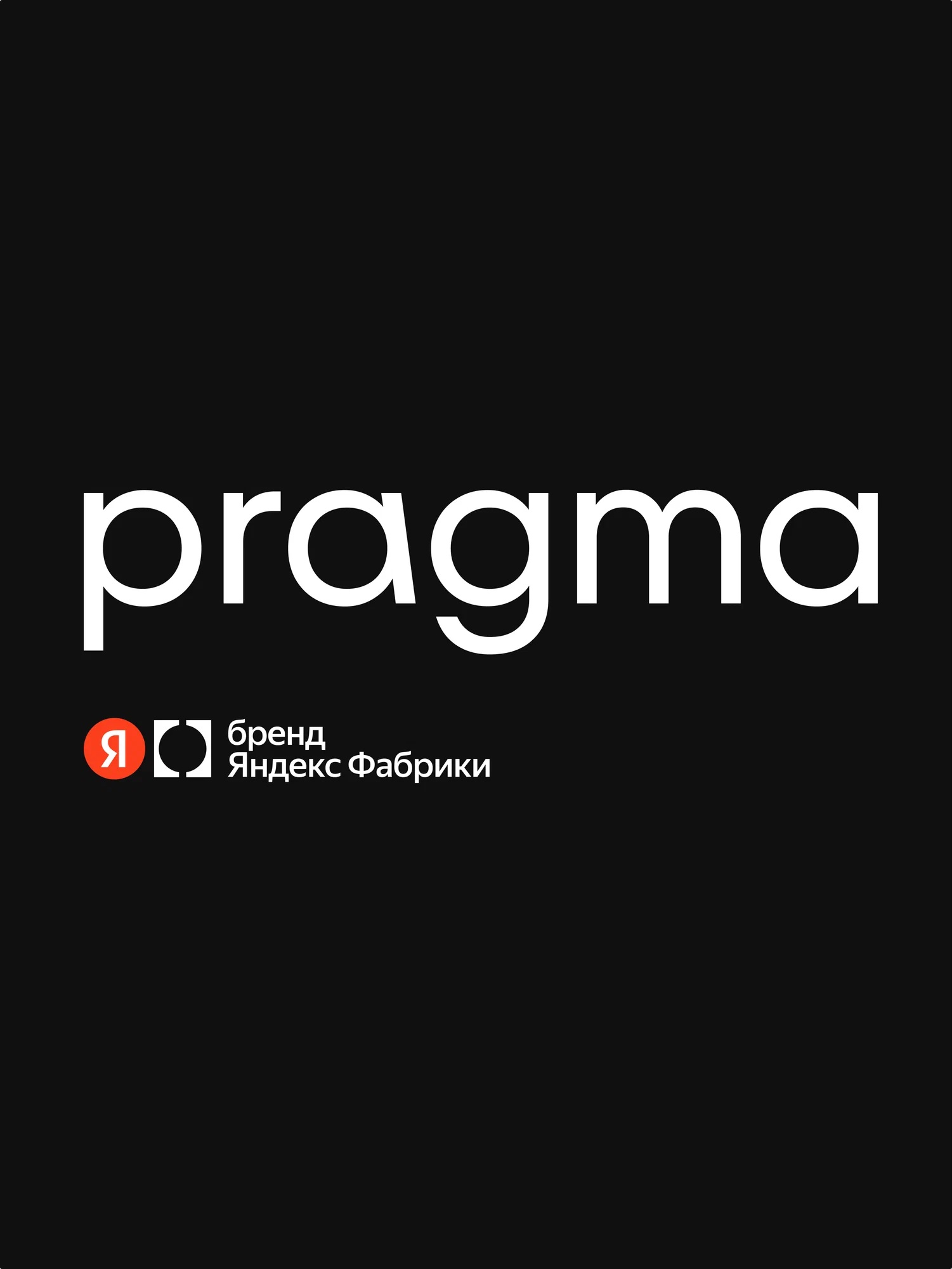 Сковорода Pragma Sotag 26 см с антипригарным покрытием - фото 17