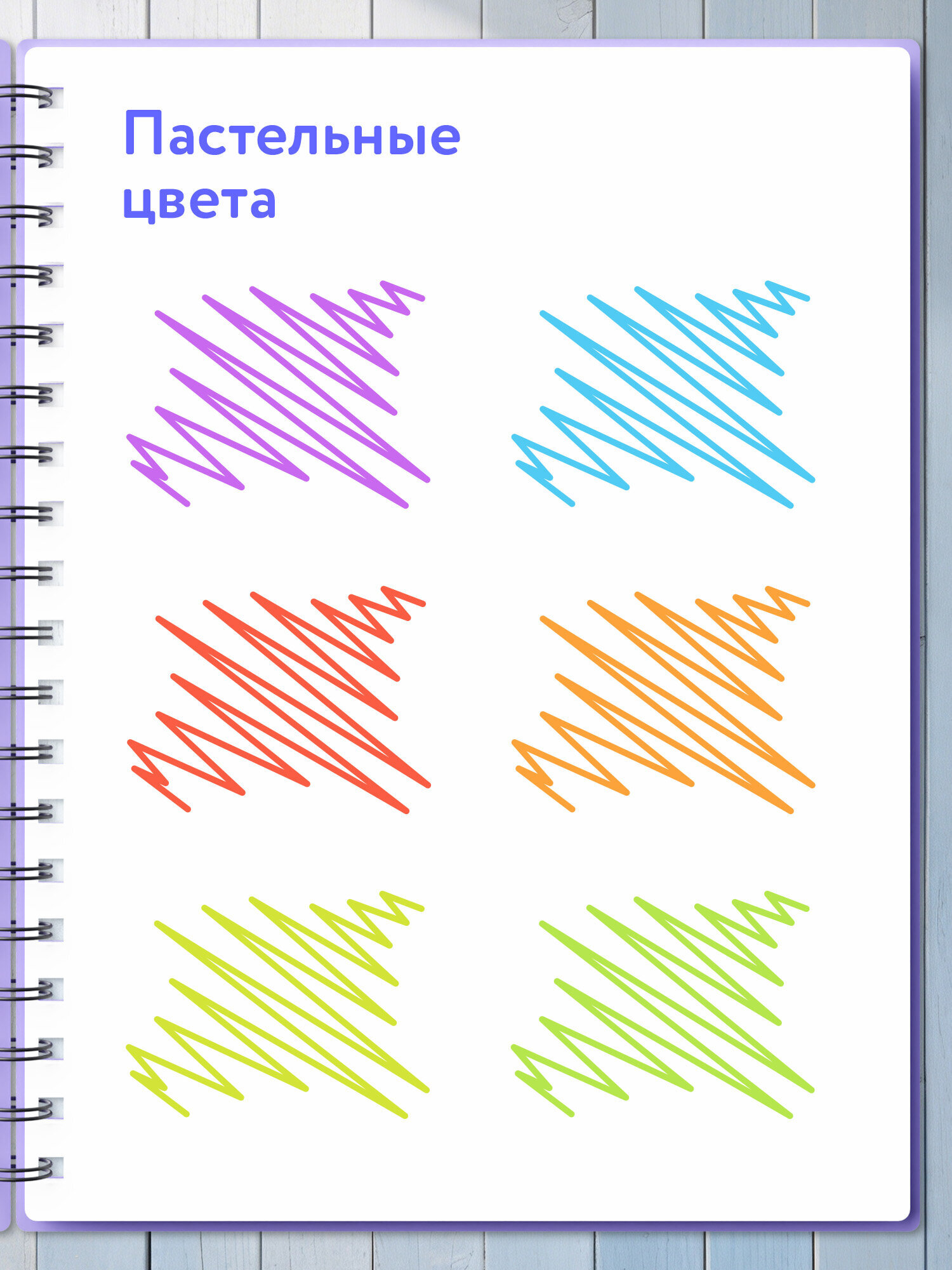 Ручка гелевая Brauberg 6 шт. - фото 3