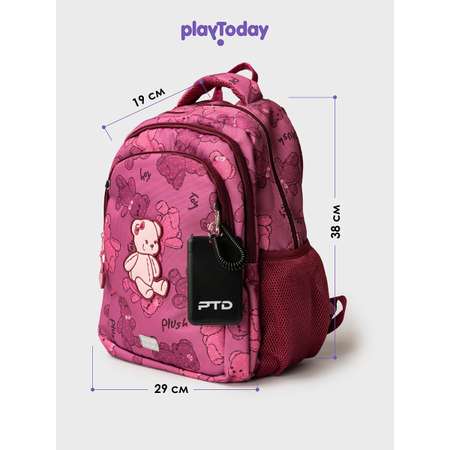Рюкзак PlayToday