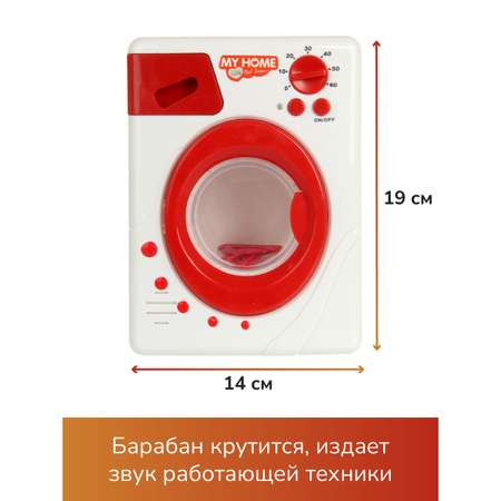Игрушка Veld Co стиральная машина