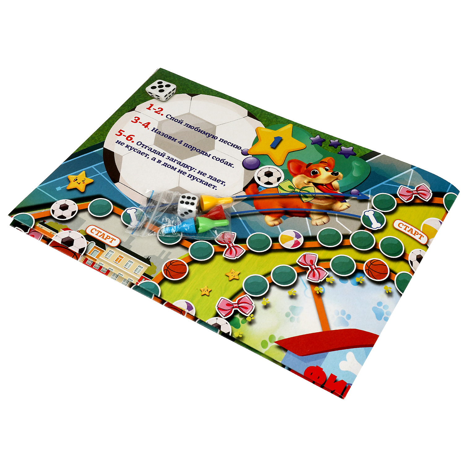Настольная игра Умные игры Супер корги - фото 3