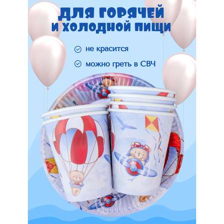 Набор для праздника Miland Мишки в полёте (тарелка 6 шт, стаканы 6 шт, колпаки 6 шт)