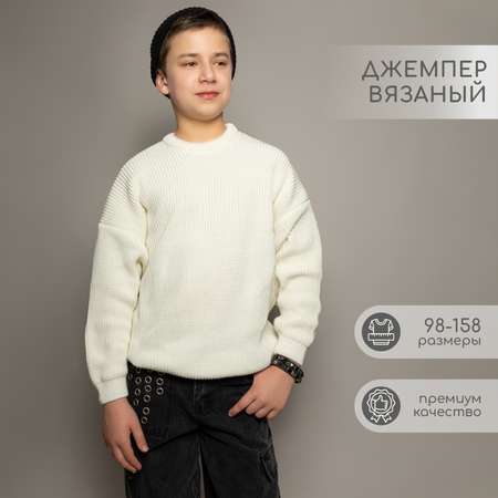 Свитер LEO