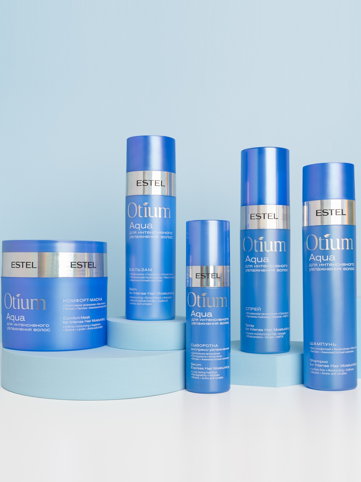 Сыворотка Estel Professional Otium Aqua для увлажнения 100 мл - фото 5