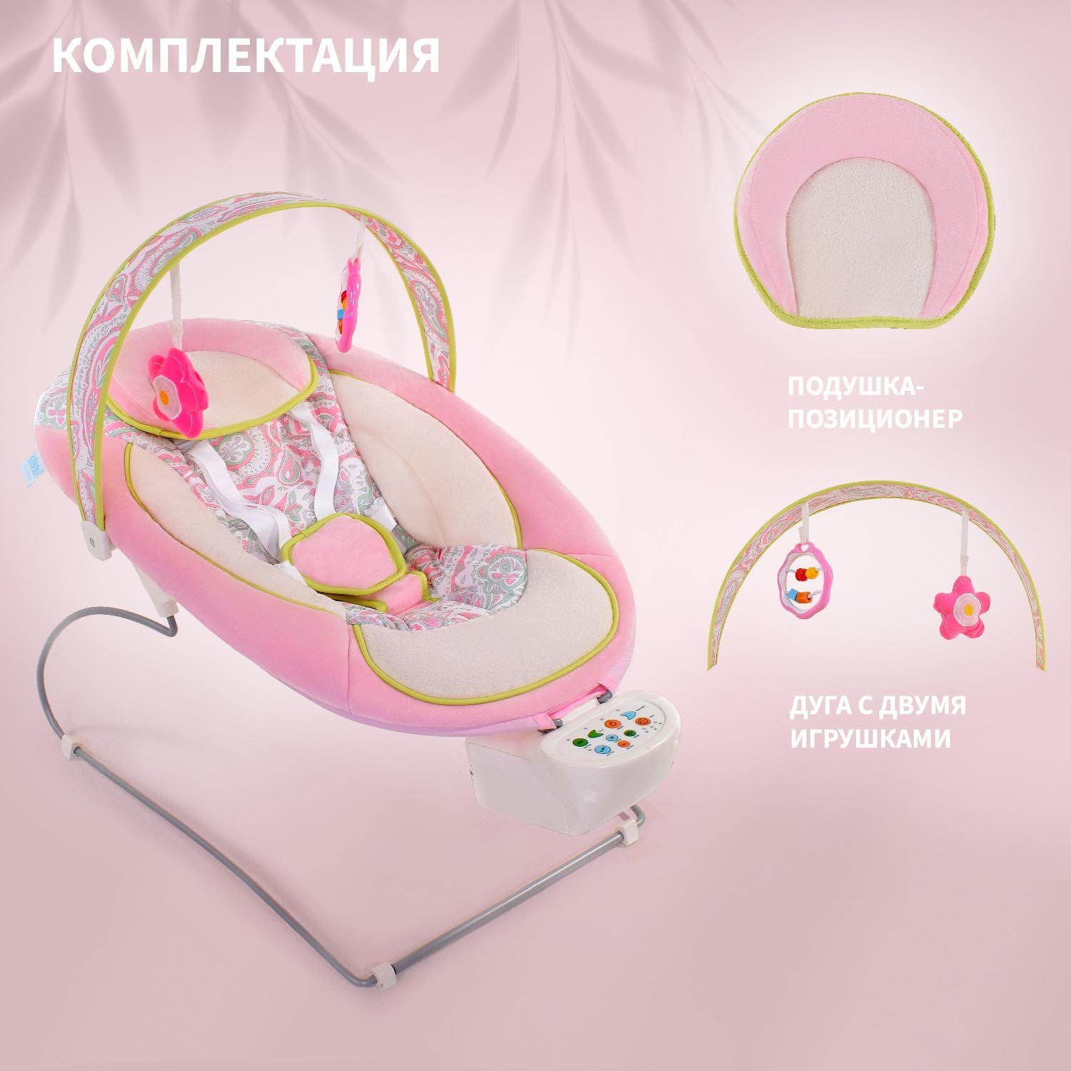 Качели Nuovita - фото 5