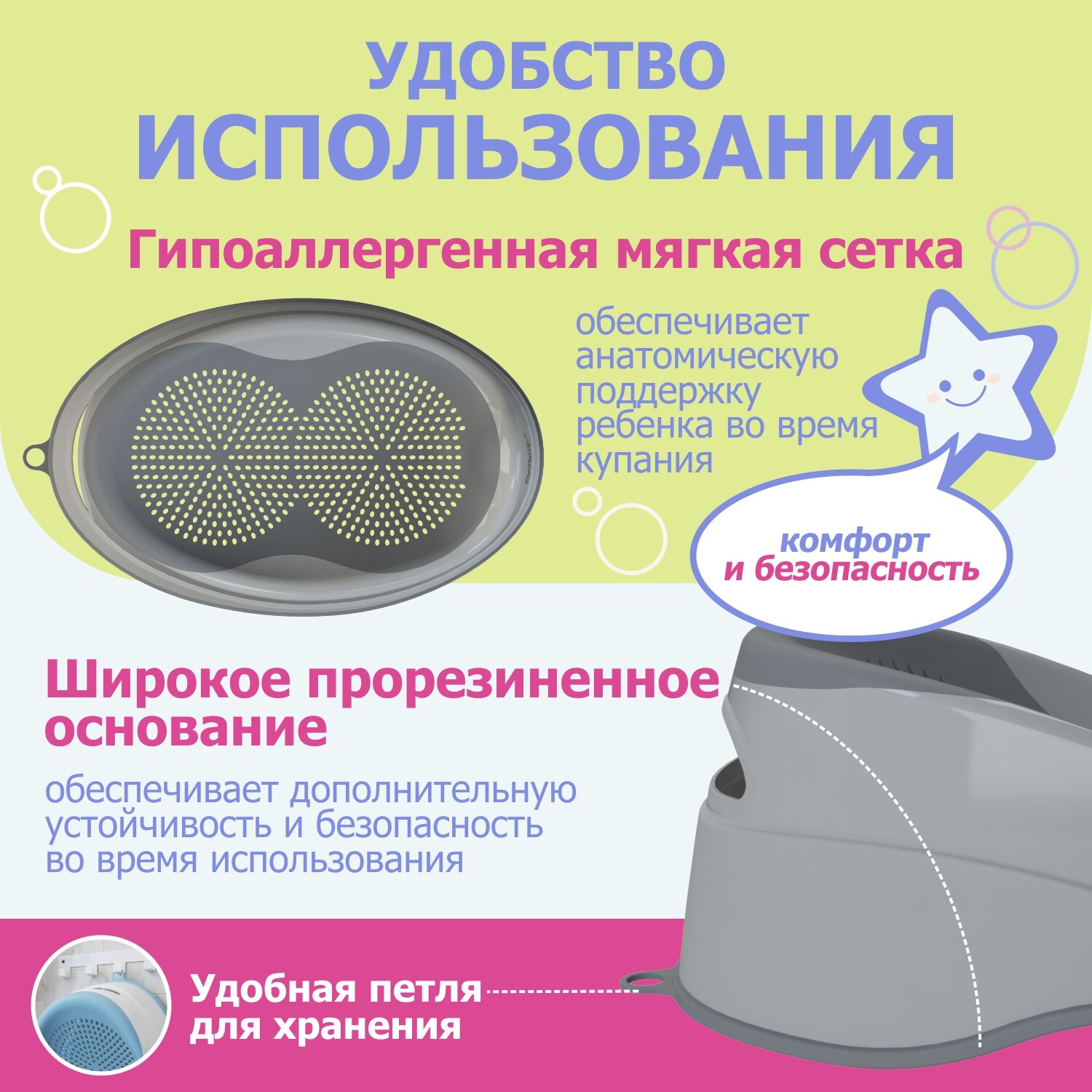 Горка BeBest - фото 5