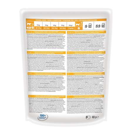 Корм для кошек HILLS 400г Prescription Diet c/d Urinary Stress для МКБ и при стрессе с курицей сухой