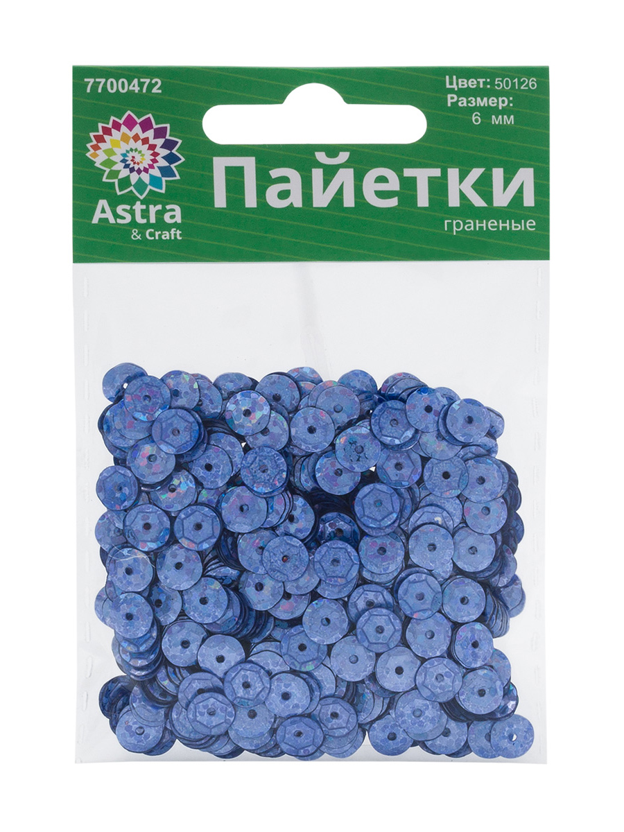 Набор для творчества Astra Craft бисер Пайетки - фото 6