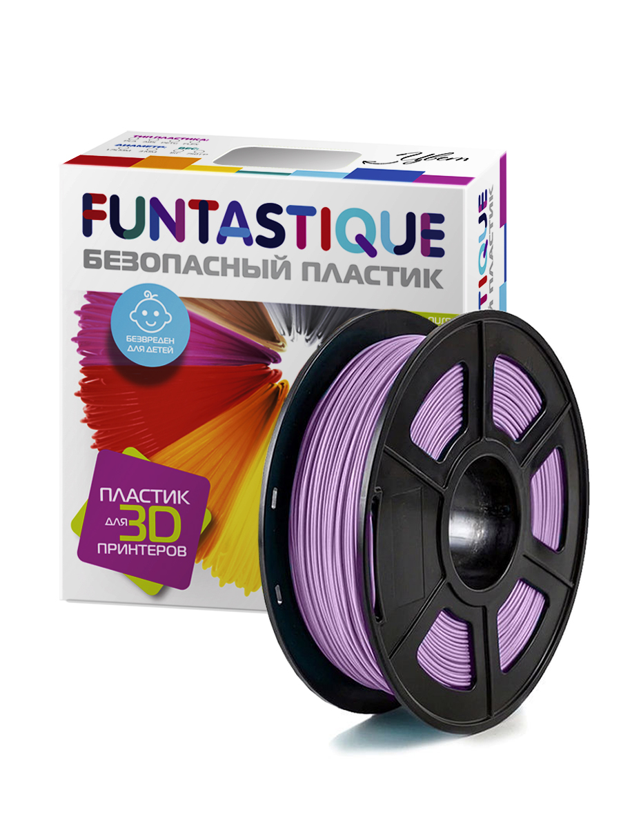 Пластик FUNTASTIQUE Сиреневый - фото 1