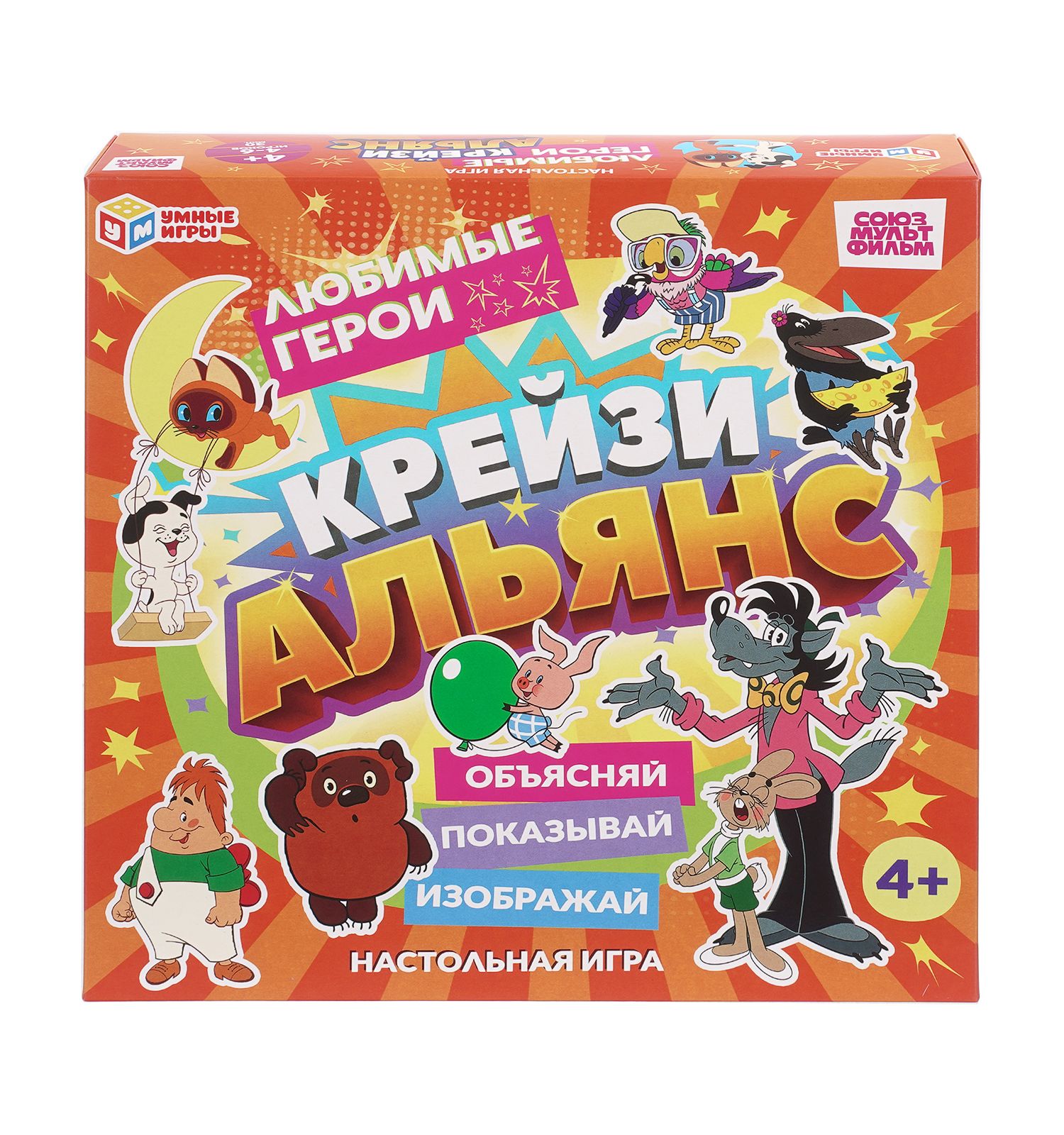 Настольная игра Умные игры Альянс - фото 1