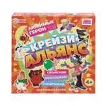 Настольная игра Умные игры Альянс