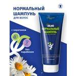 Шампунь Silno