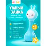 Игрушка alilo Умный зайка