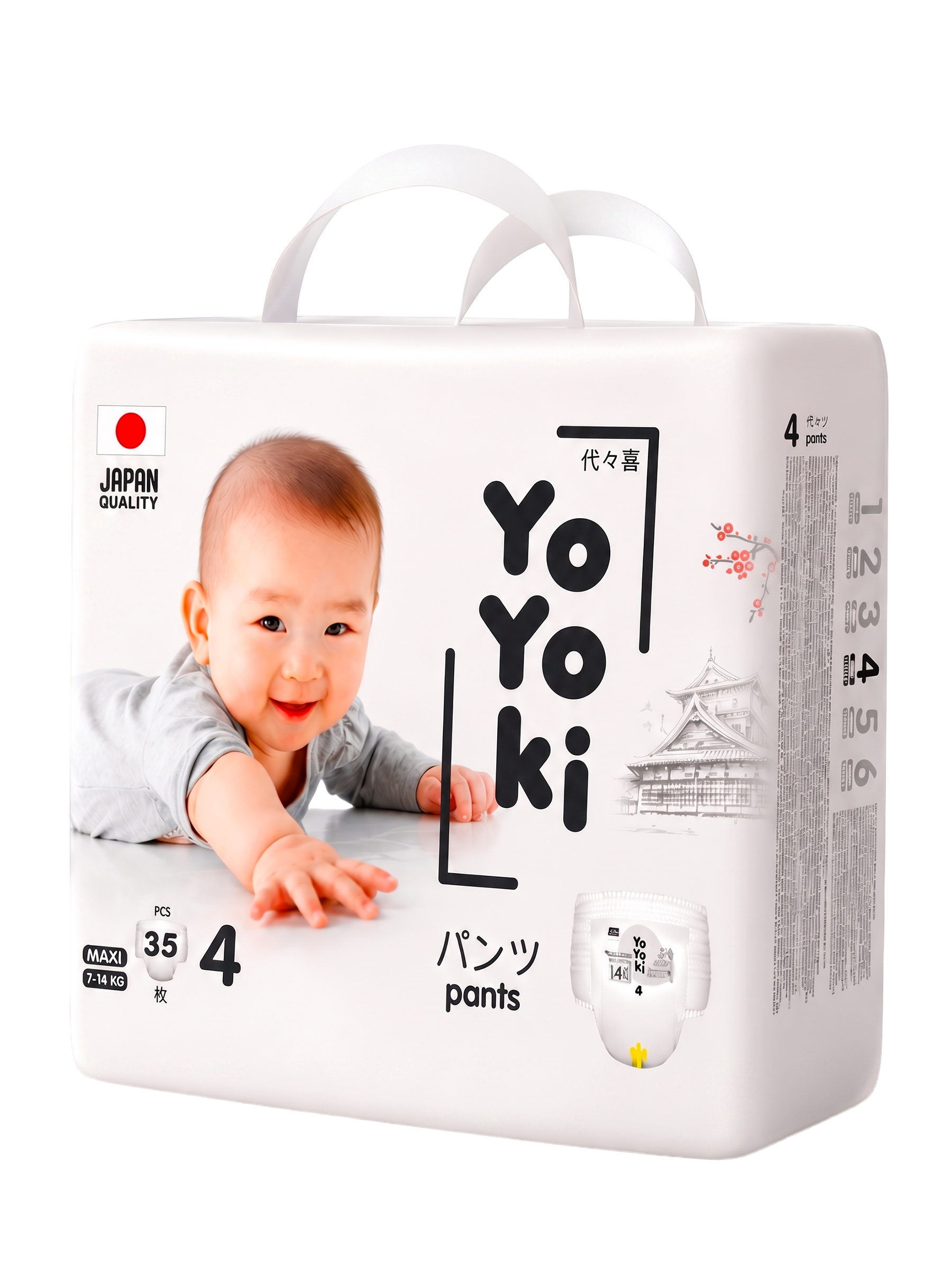 Трусики Yoyoki 4 (7-14) 35 шт. - фото 1