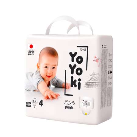 Трусики Yoyoki 4 (7-14) 35 шт.
