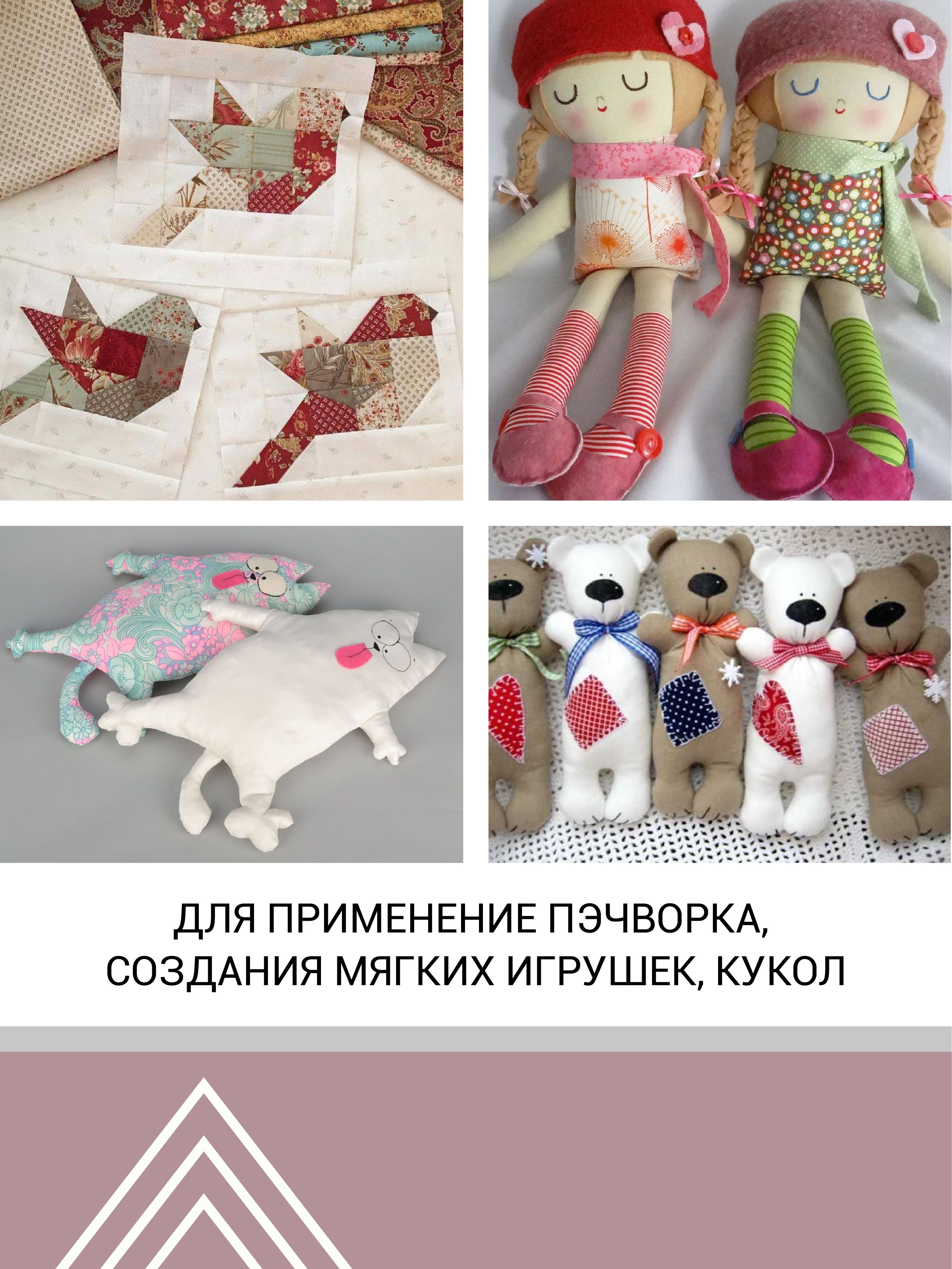 Ткань бязь Веллтекс 140гр/м2 100хб 165см бежевый (уп 10пм) - фото 6