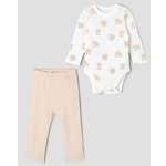 Комплект Моя Горошинка