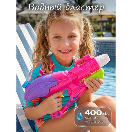 Пистолет водный Veld Co