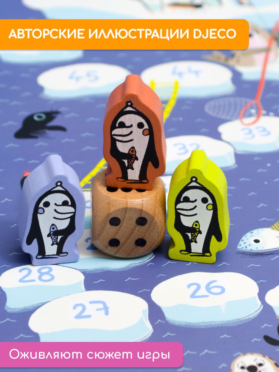 Настольная игра Djeco - фото 26