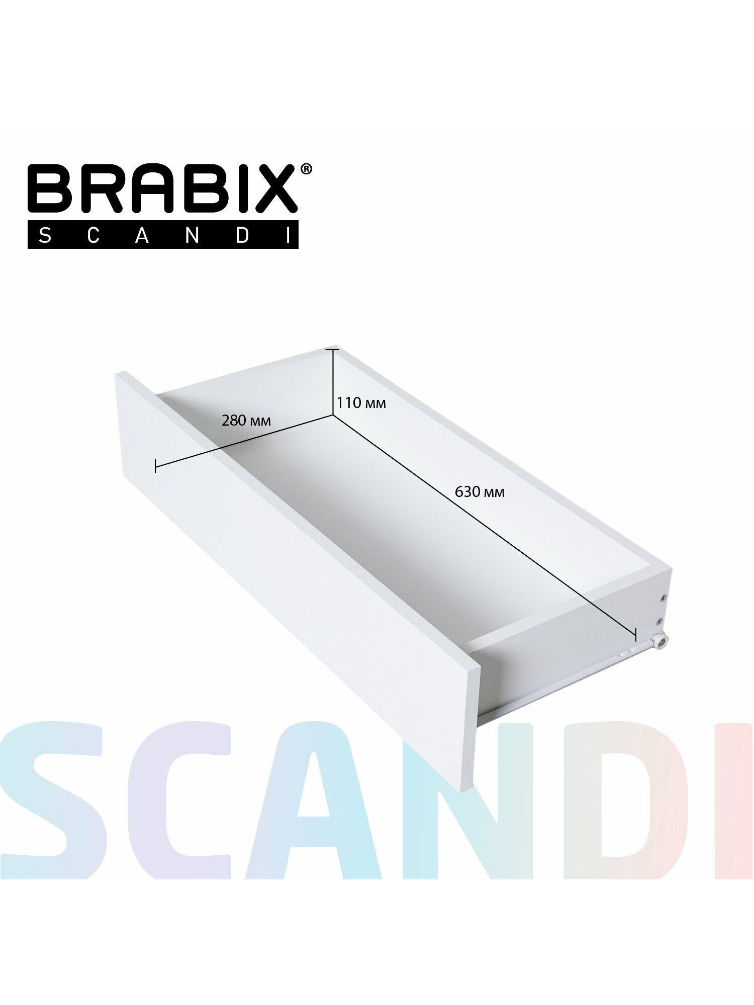 Комод Brabix (белый) - фото 8