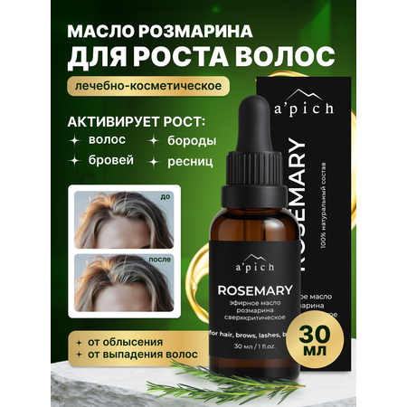 Экстракт Apich 30 мл 1 шт.