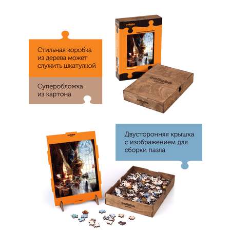 Пазл Collaba puzzle деревянный