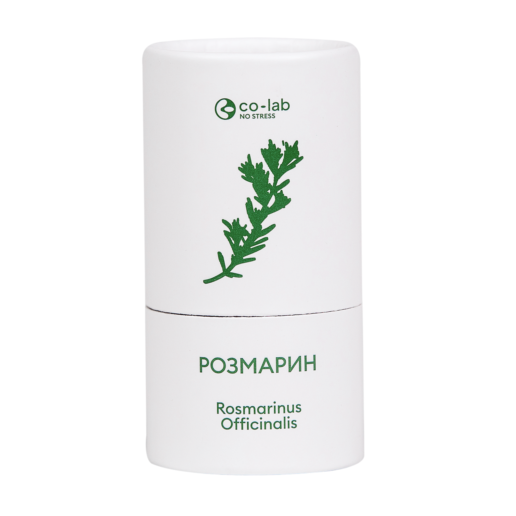 Эфирное масло Co-lab Розмарин 5 мл - фото 3