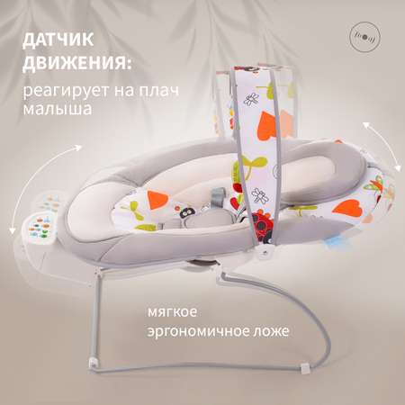 Кресло-электрокачели Nuovita Cullare Piccolo