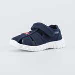 Сандалии Котофей