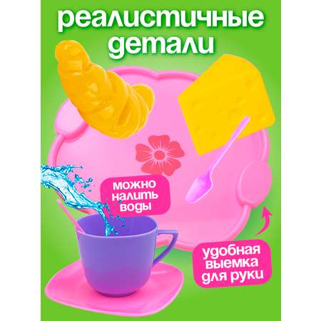 Игровой набор СТРОМ продукты