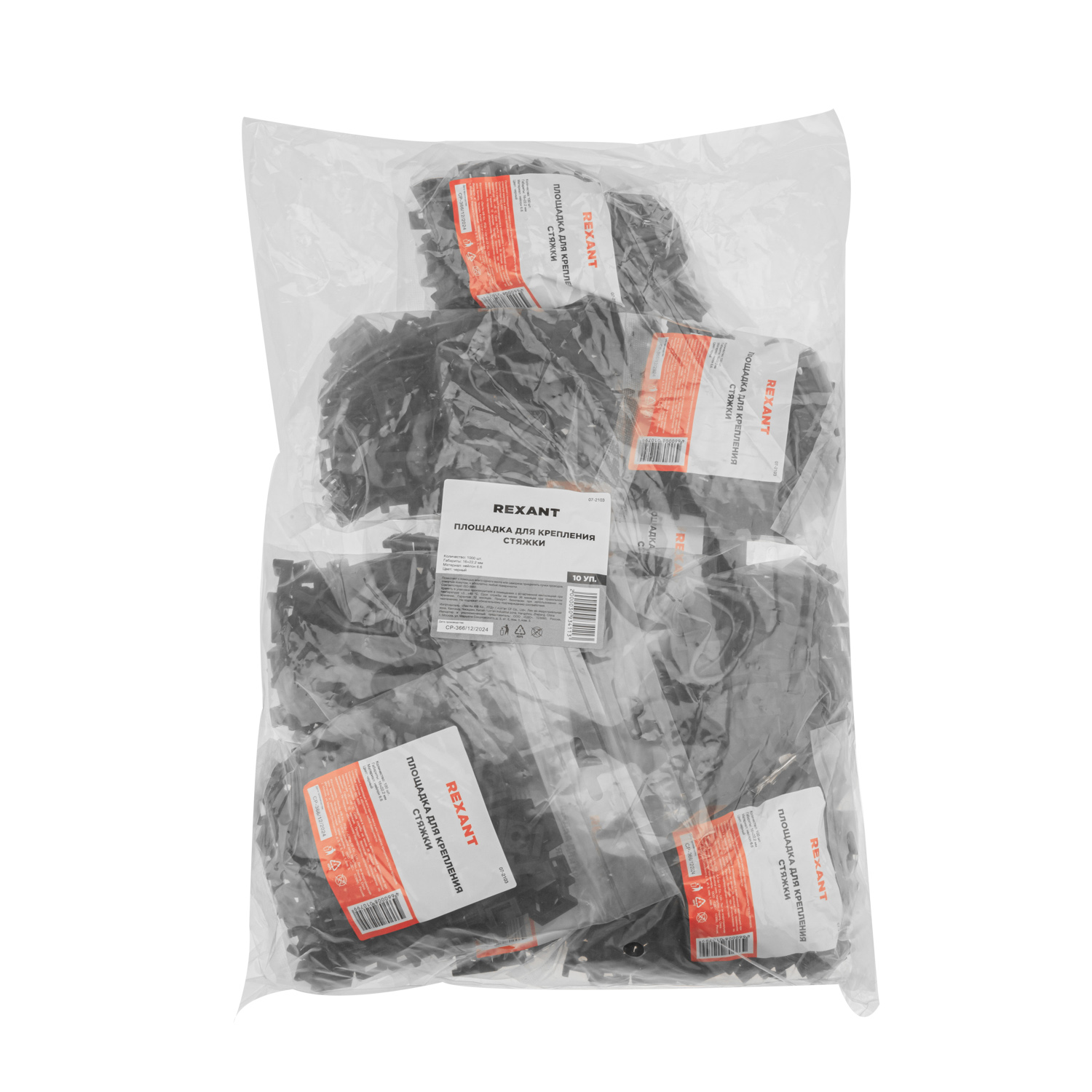 Площадка для крепления стяжки 22x16х4мм, черная (100 шт/уп) - фото 13