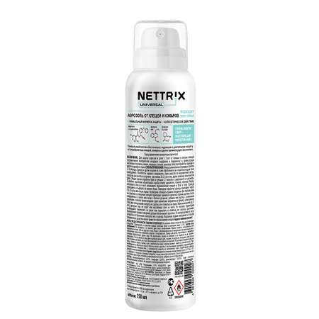 Аэрозоль универсальный NETTRIX Universal от клещей