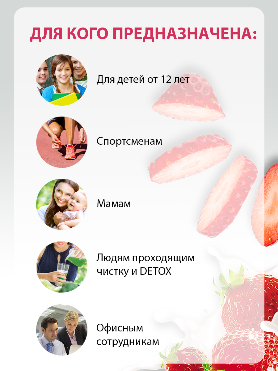 Соль для ванн Senso Terapia - фото 5