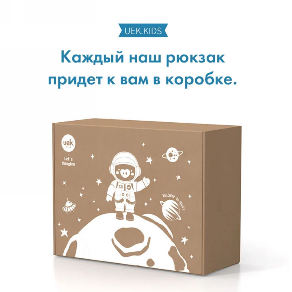 Рюкзак дошкольный UEK.KIDS - фото 4