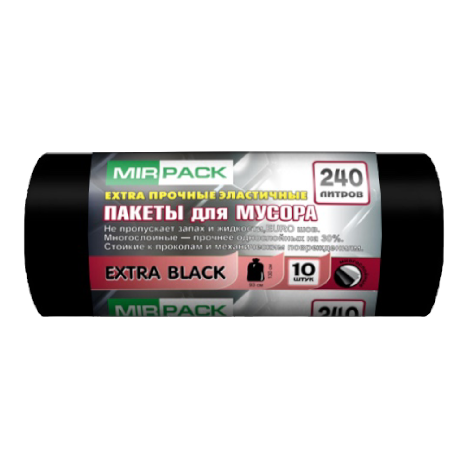 Мешки для мусора MirPack 240 литров 93х130 см черные в рулоне суперпрочные - фото 1