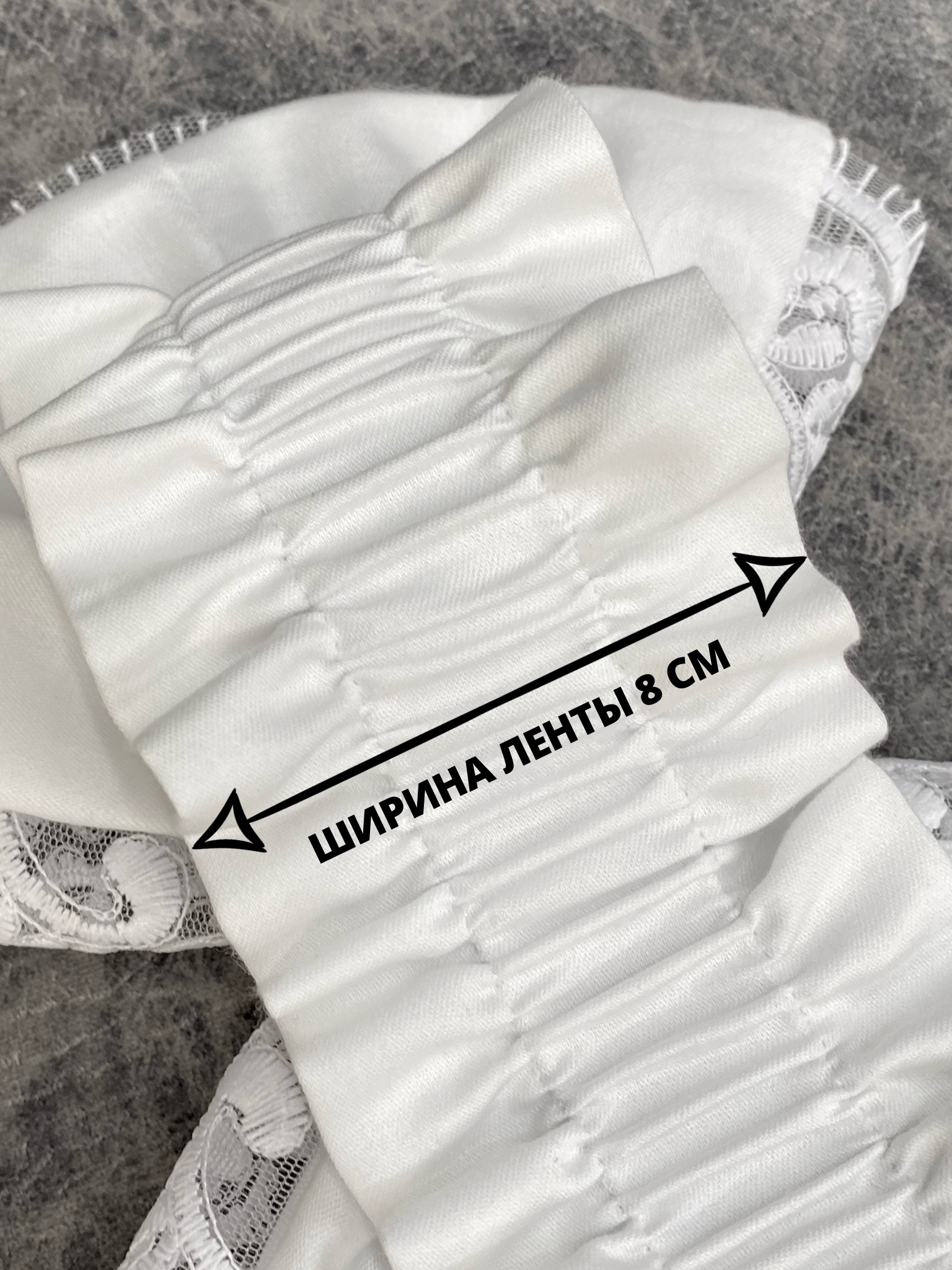 Пояс-бант для конверта на выписку Делоникс 797-3/7ГБ - фото 5