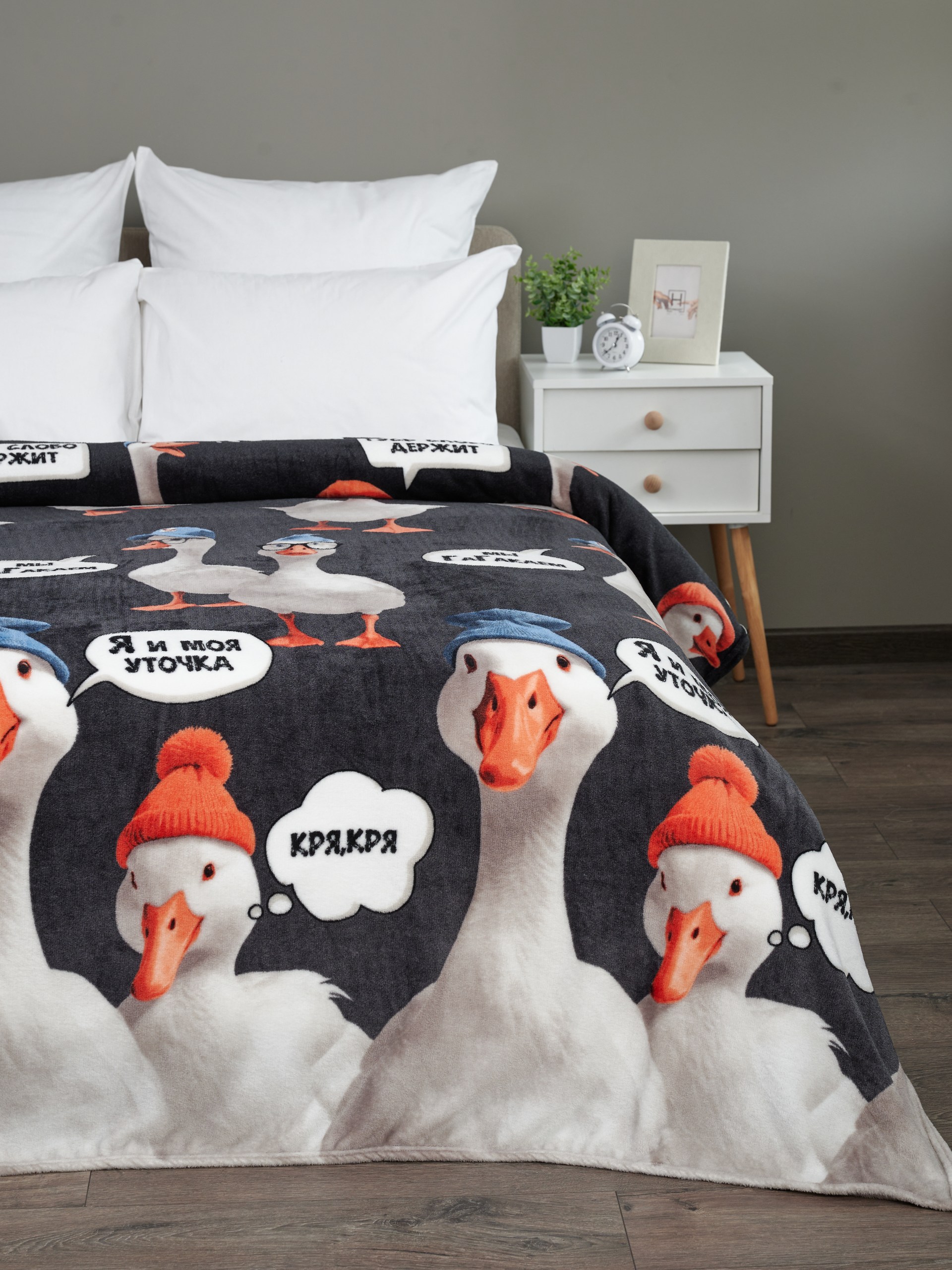 Плед PAVLine Аэро Софт Гусь 200 x 220 см - фото 16