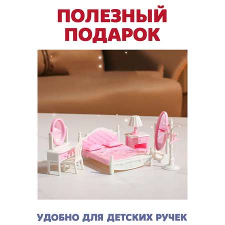 Аксессуар для кукол DDung кукольный интерьер