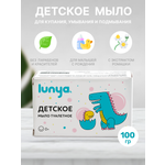 Мыло lunya