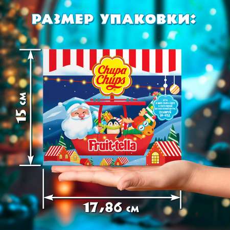Набор Chupa Chups Волшебный фуникулер