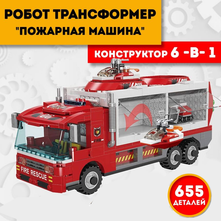 Конструктор ТЕХНО кинетический