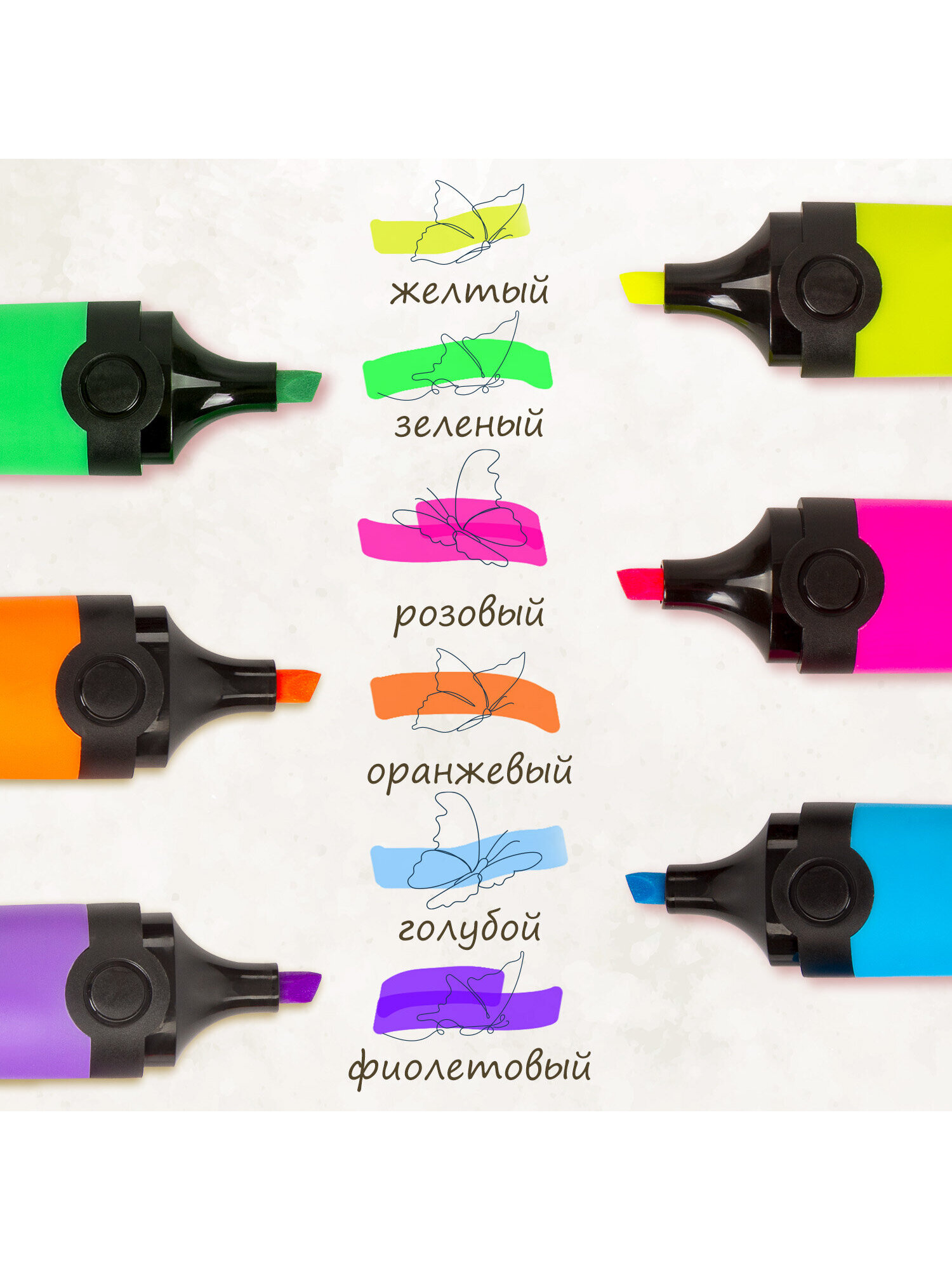 Текстовыделители Brauberg 6 шт. - фото 2