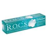 Зубная паста R.O.C.S.