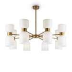 Подвесной светильник FREYA