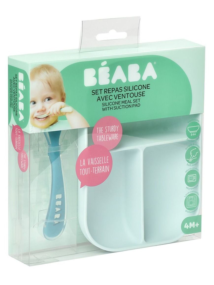 Набор посуды BEABA 2 предм. - фото 6