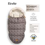 Конверт в коляску Elodie Blue Garden коричневый