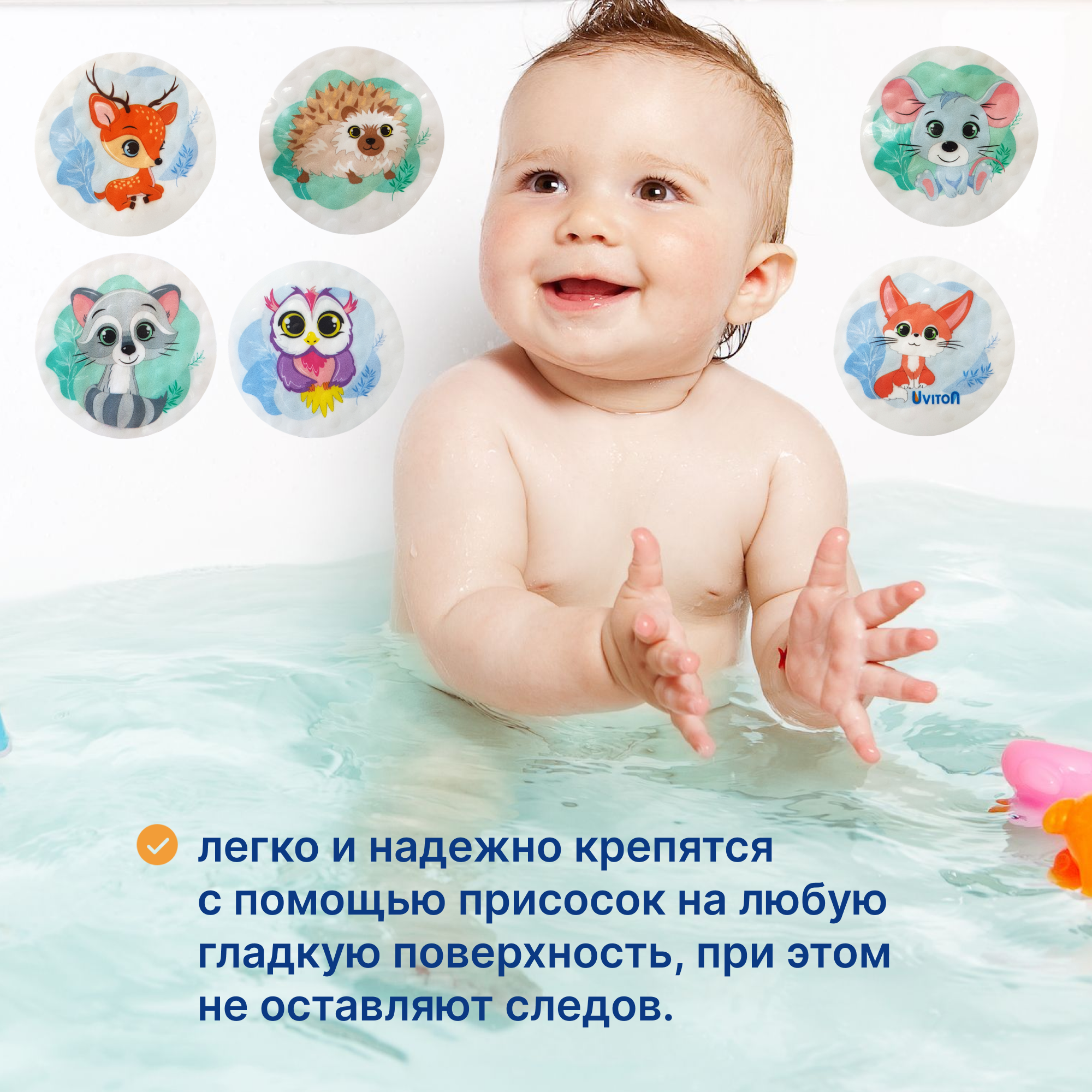Игрушка Uviton лесные животные в ассортименте - фото 3
